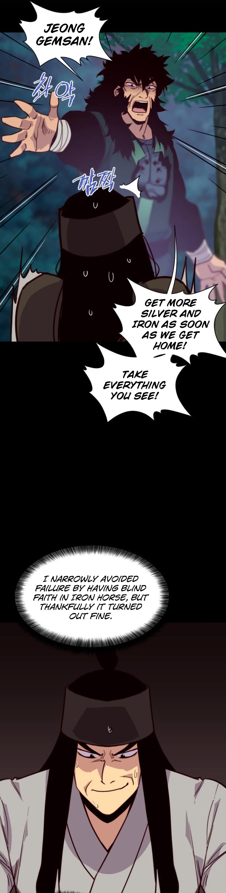 The Strongest Ever Chapter 133 page 30 - Chapter 133