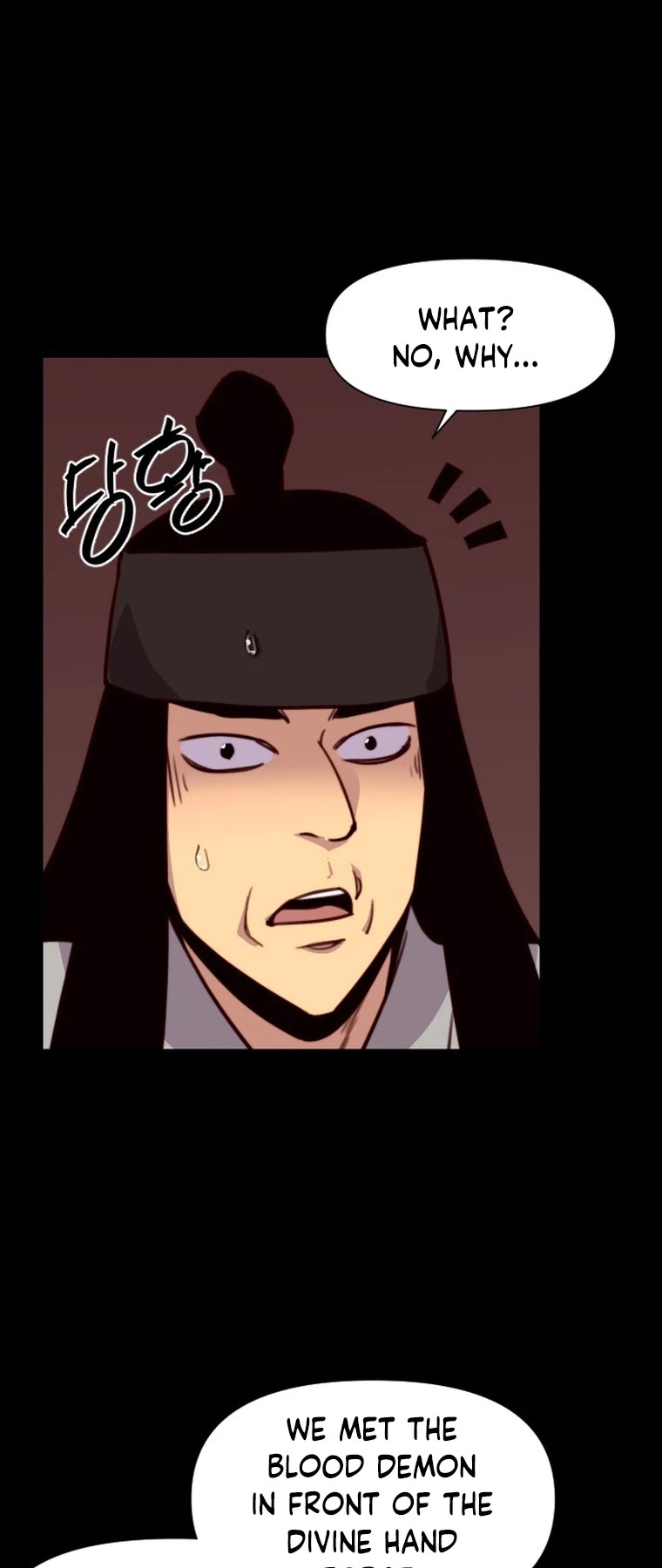 The Strongest Ever Chapter 133 page 33 - Chapter 133