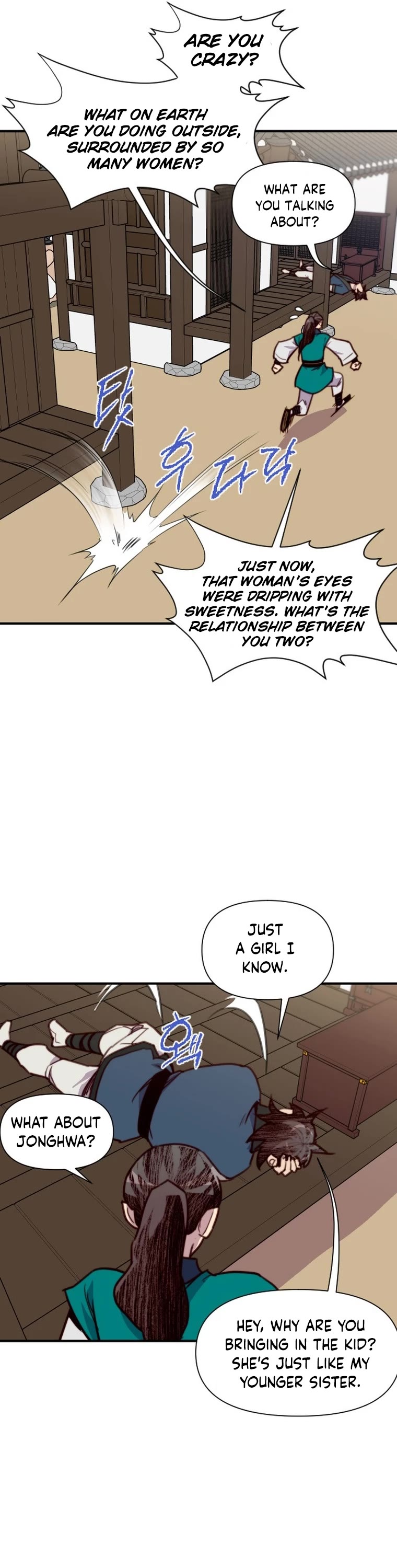 The Strongest Ever Chapter 133 page 40 - Chapter 133