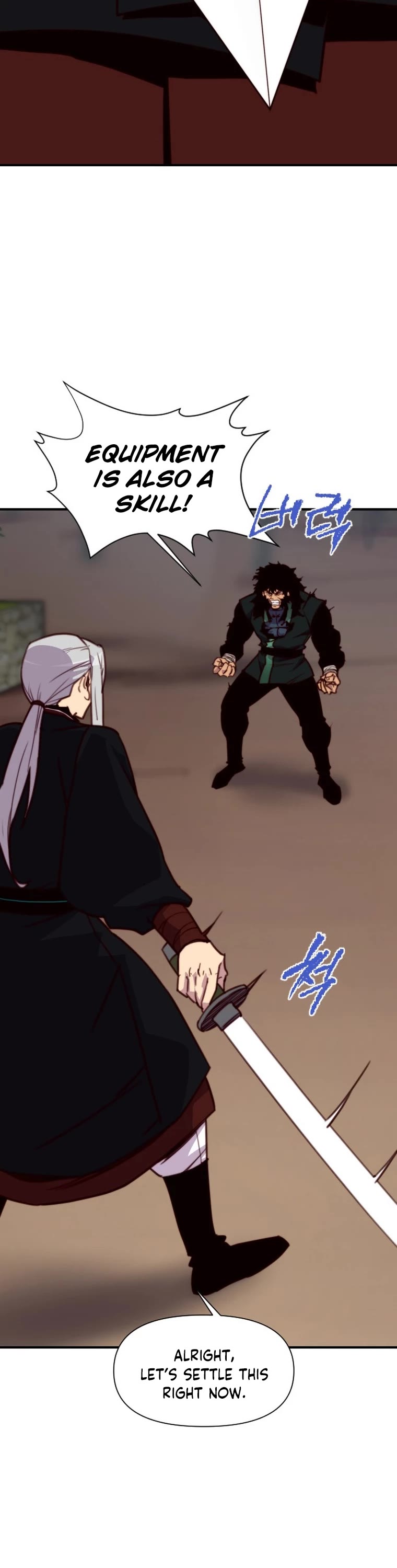 The Strongest Ever Chapter 133 page 8 - Chapter 133