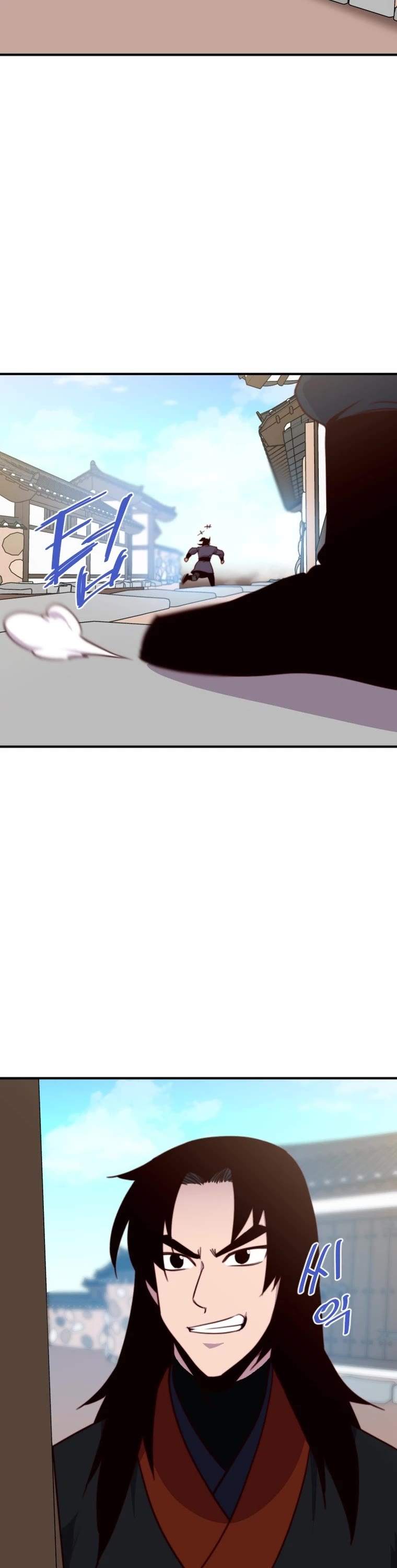 The Strongest Ever Chapter 134 page 13 - Chapter 134