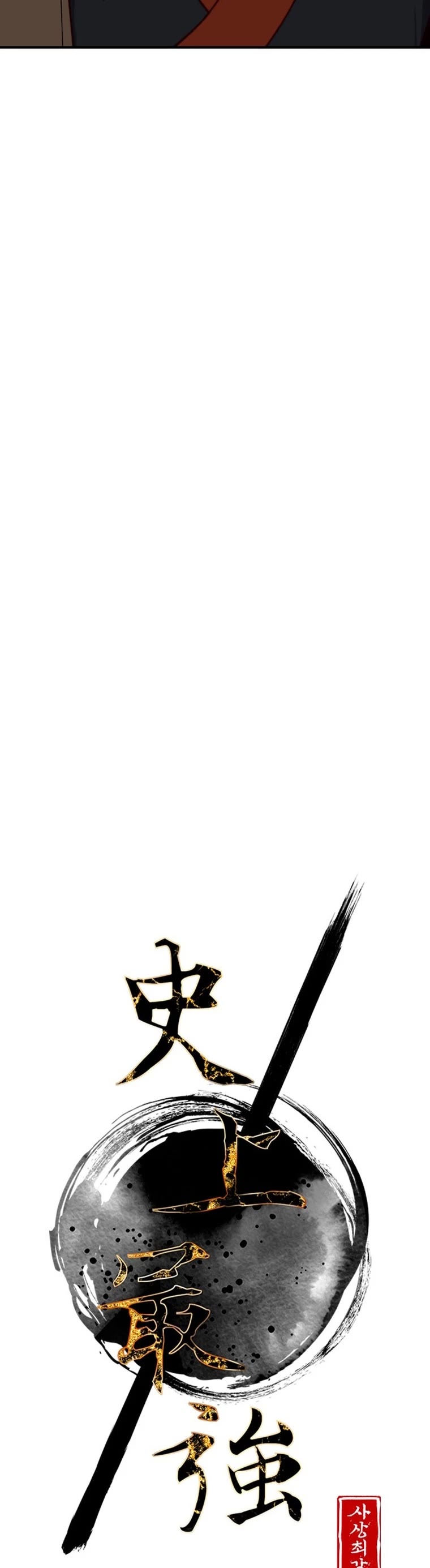The Strongest Ever Chapter 134 page 14 - Chapter 134