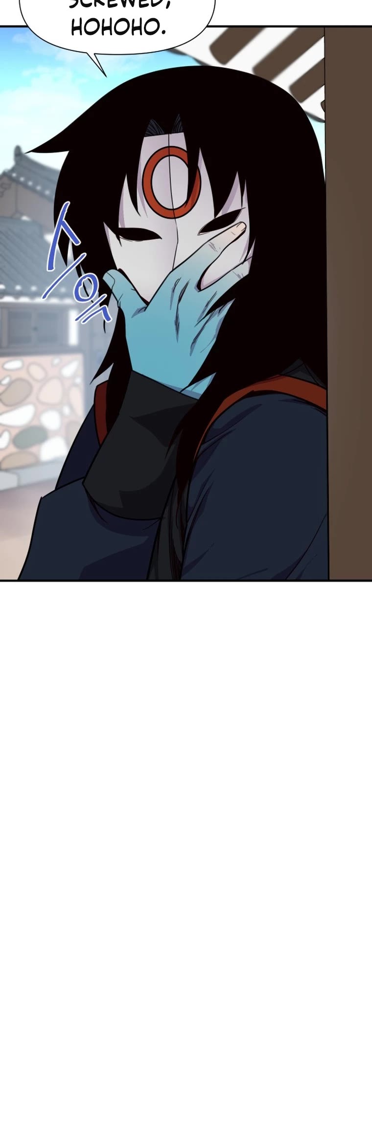 The Strongest Ever Chapter 134 page 19 - Chapter 134
