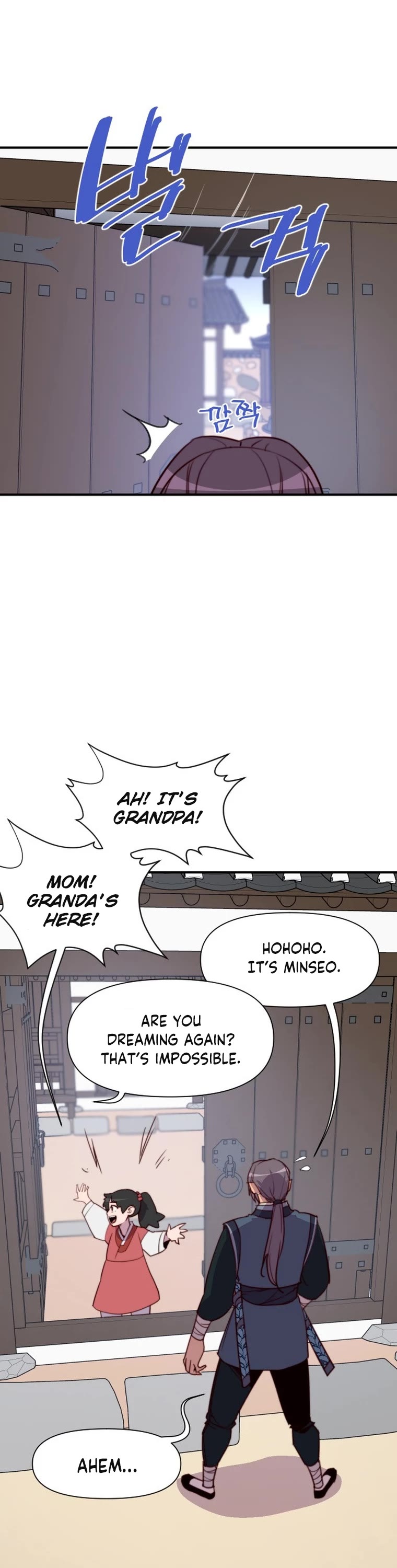 The Strongest Ever Chapter 134 page 2 - Chapter 134