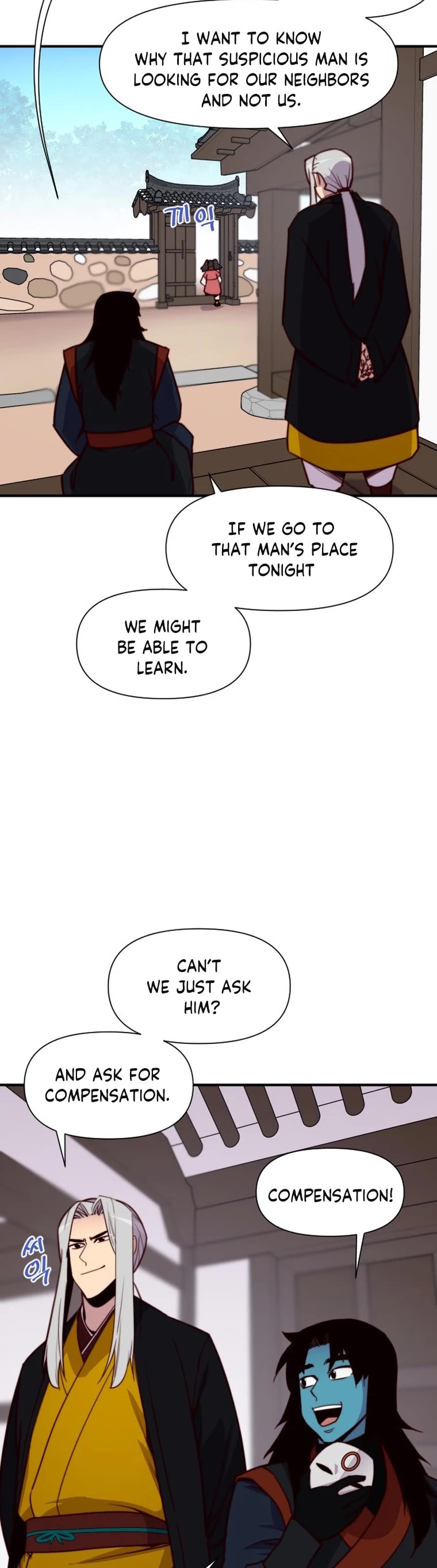 The Strongest Ever Chapter 134 page 23 - Chapter 134