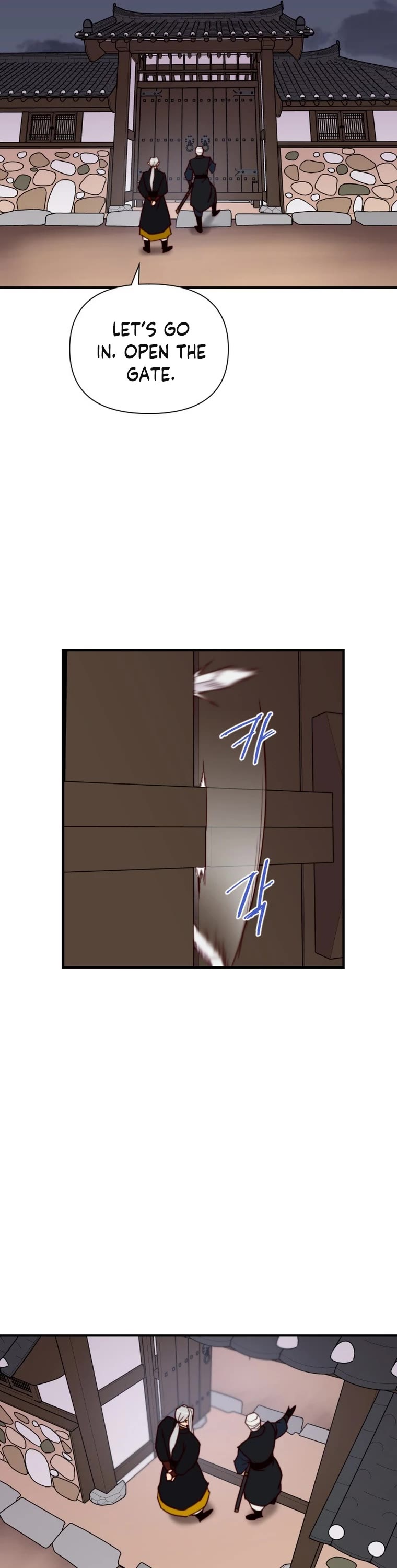 The Strongest Ever Chapter 134 page 25 - Chapter 134