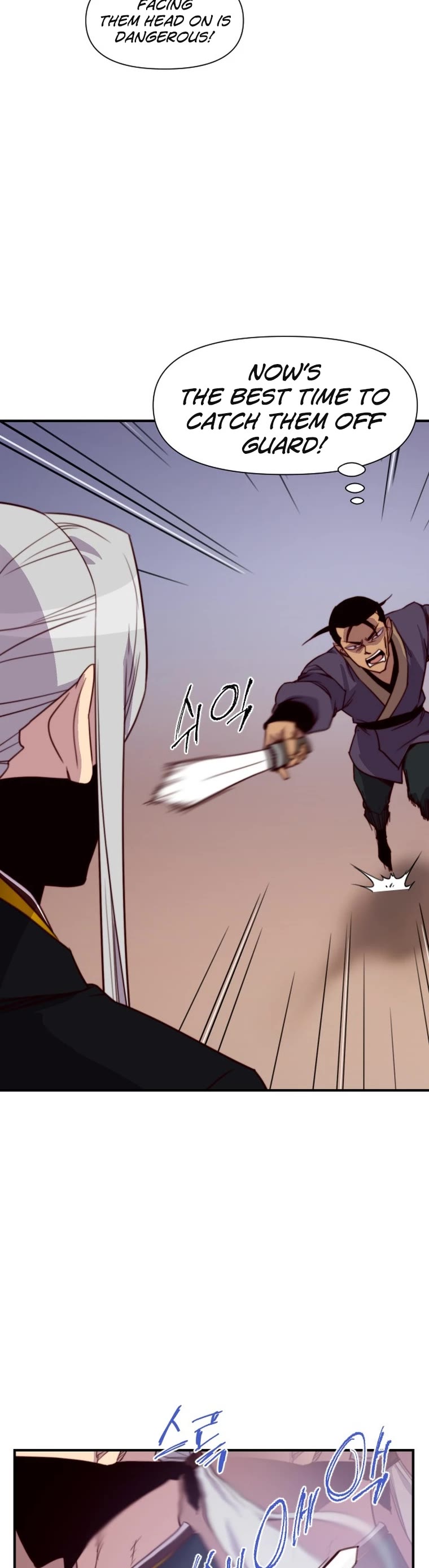 The Strongest Ever Chapter 134 page 28 - Chapter 134