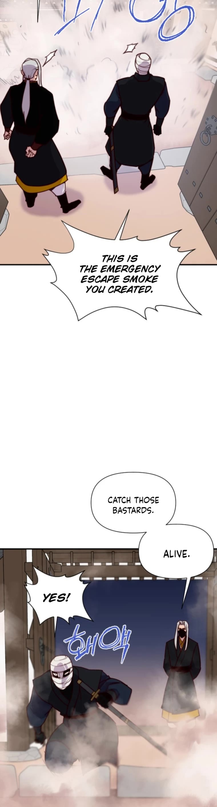 The Strongest Ever Chapter 134 page 32 - Chapter 134