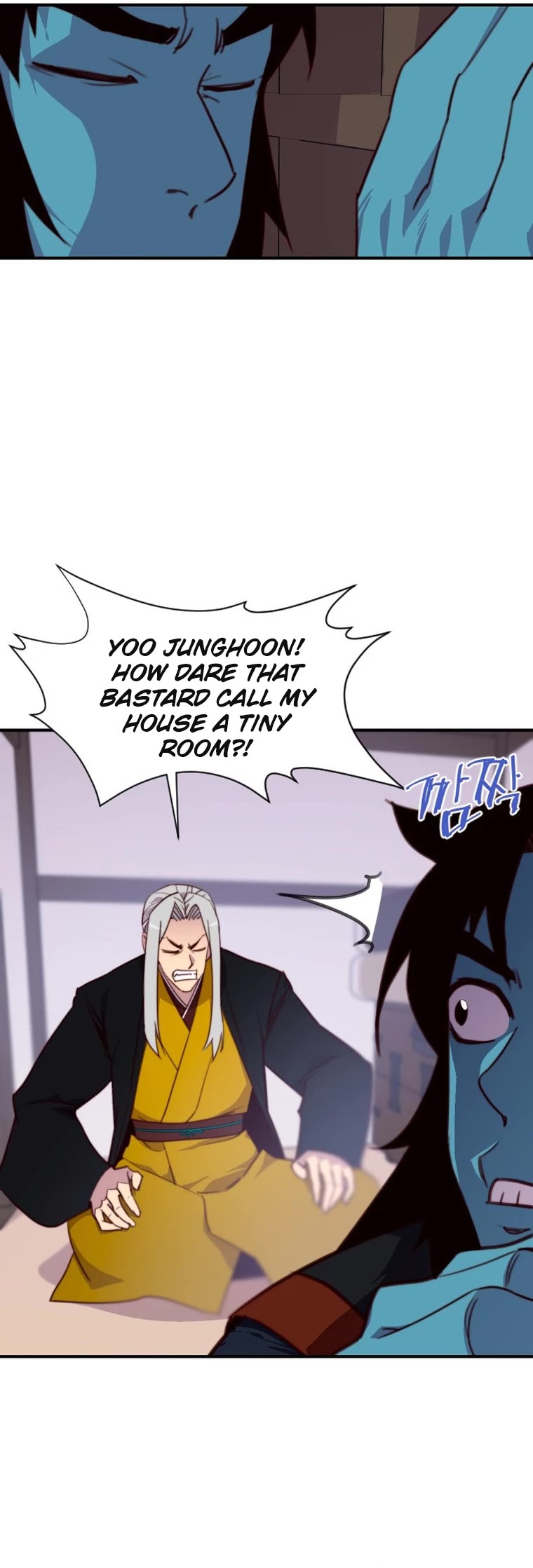 The Strongest Ever Chapter 134 page 5 - Chapter 134