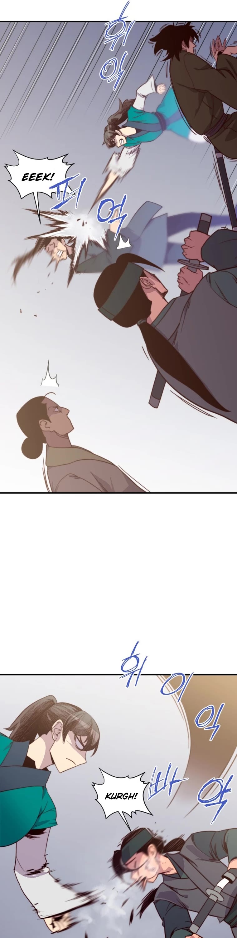 The Strongest Ever Chapter 135 page 14 - Chapter 135