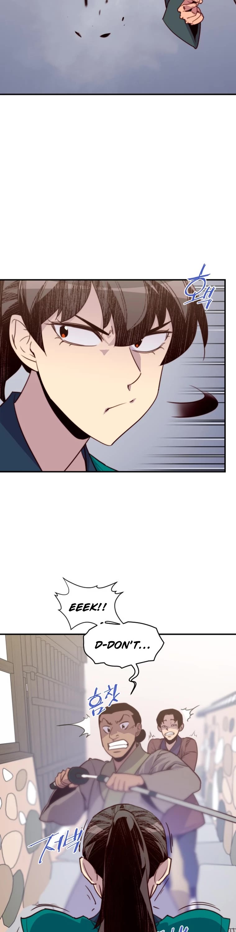 The Strongest Ever Chapter 135 page 15 - Chapter 135