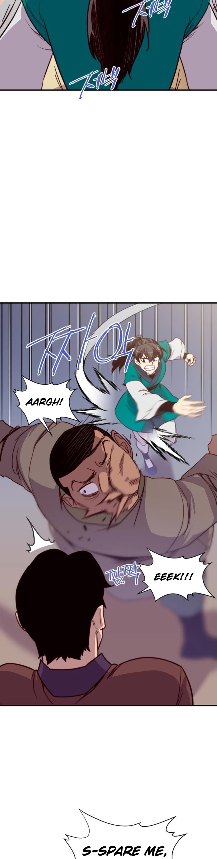 The Strongest Ever Chapter 135 page 16 - Chapter 135