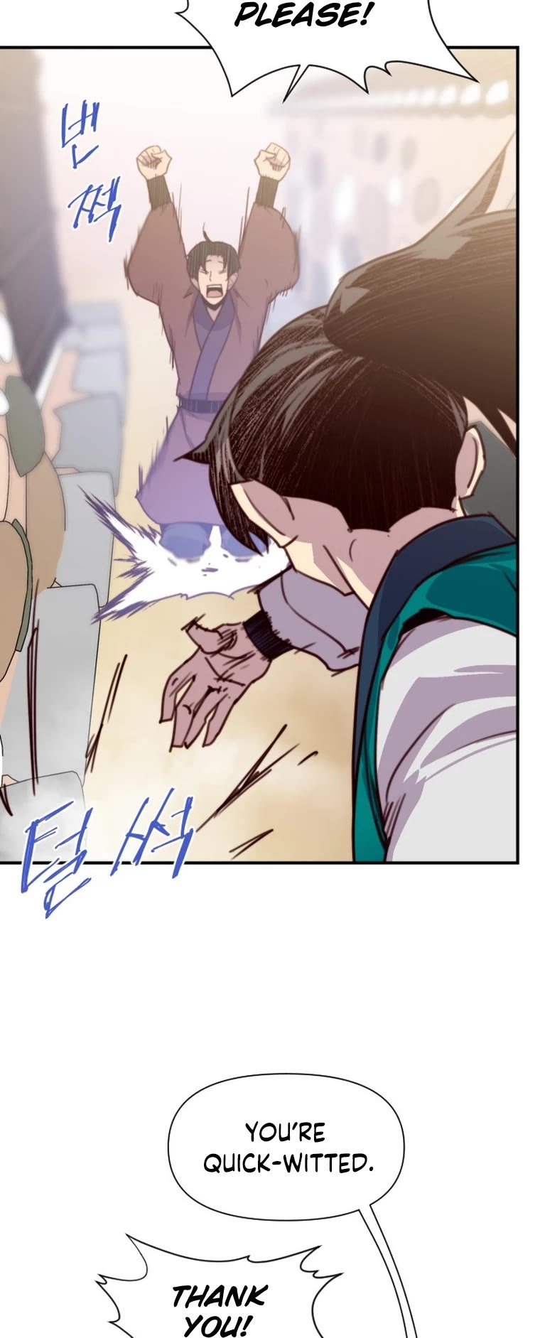 The Strongest Ever Chapter 135 page 17 - Chapter 135