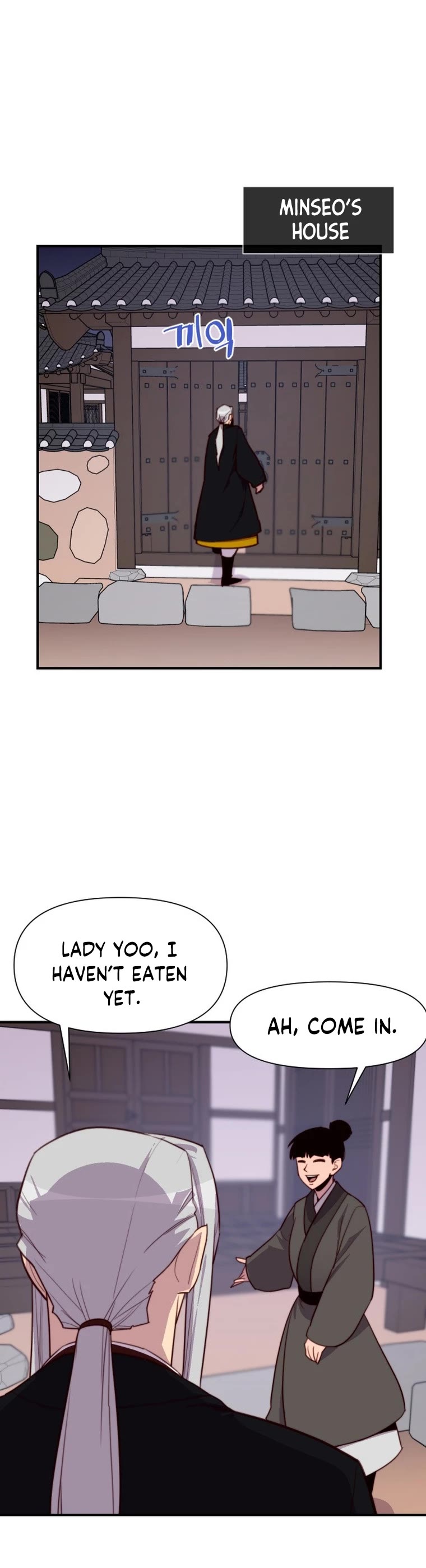 The Strongest Ever Chapter 135 page 3 - Chapter 135