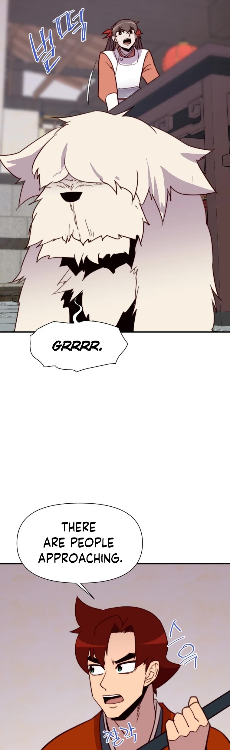 The Strongest Ever Chapter 135 page 50 - Chapter 135