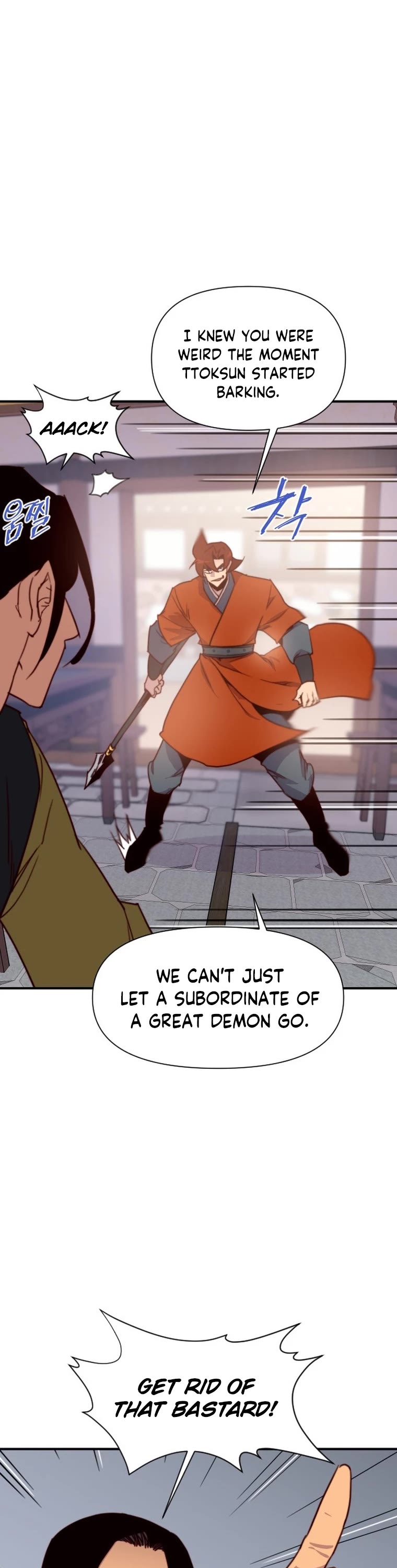 The Strongest Ever Chapter 136 page 16 - Chapter 136