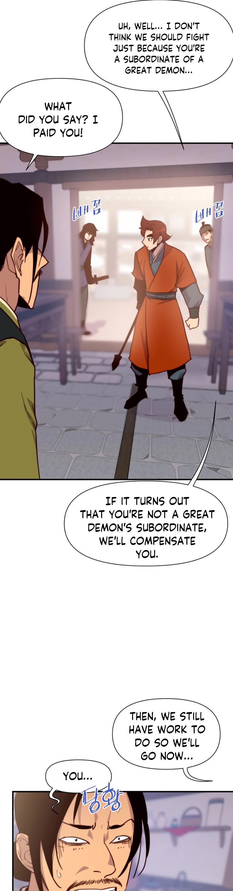 The Strongest Ever Chapter 136 page 18 - Chapter 136