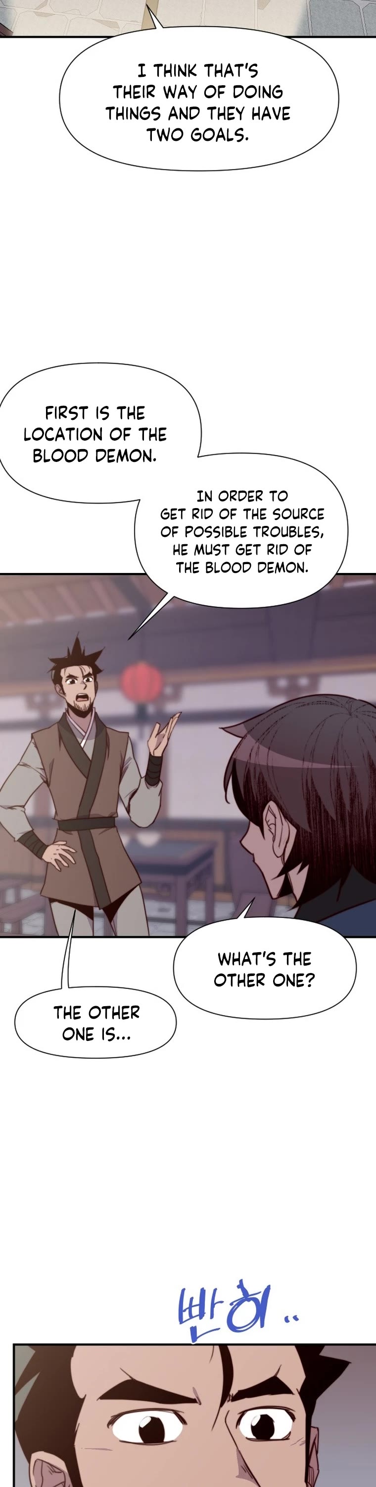 The Strongest Ever Chapter 136 page 25 - Chapter 136