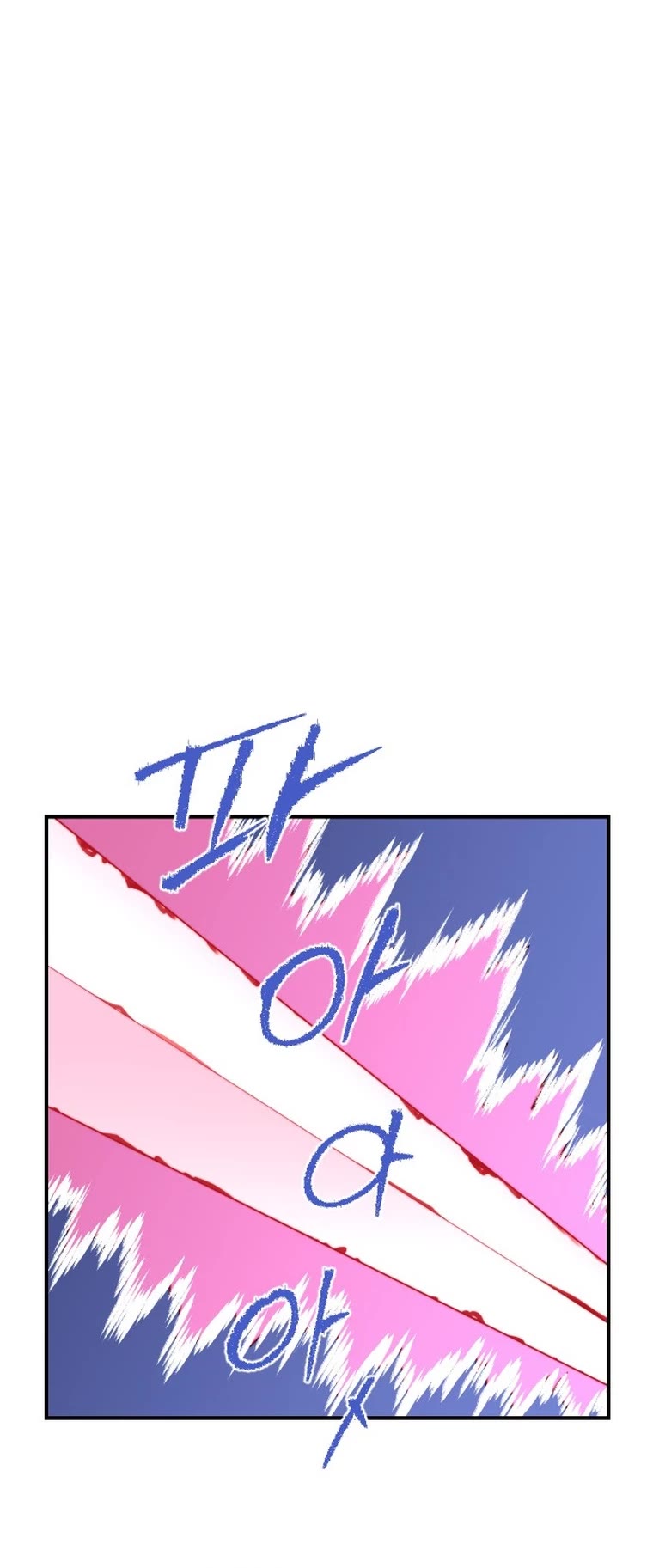 The Strongest Ever Chapter 136 page 33 - Chapter 136