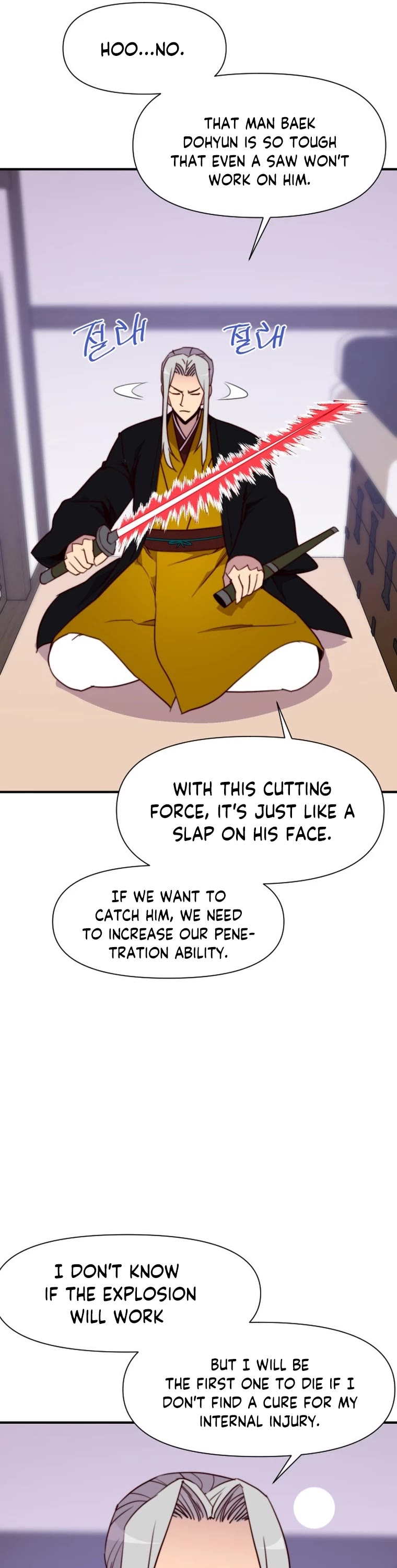 The Strongest Ever Chapter 136 page 34 - Chapter 136