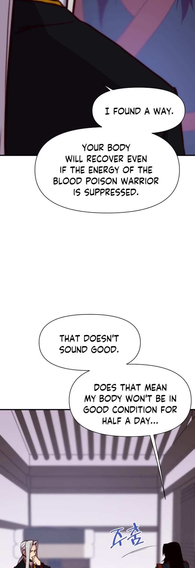 The Strongest Ever Chapter 136 page 42 - Chapter 136