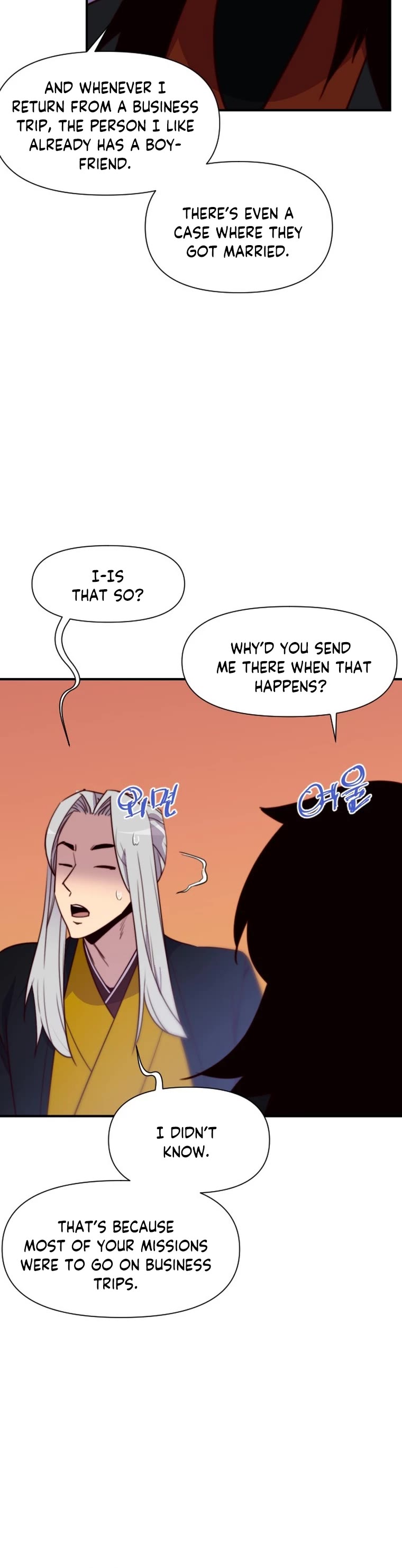 The Strongest Ever Chapter 137 page 13 - Chapter 137