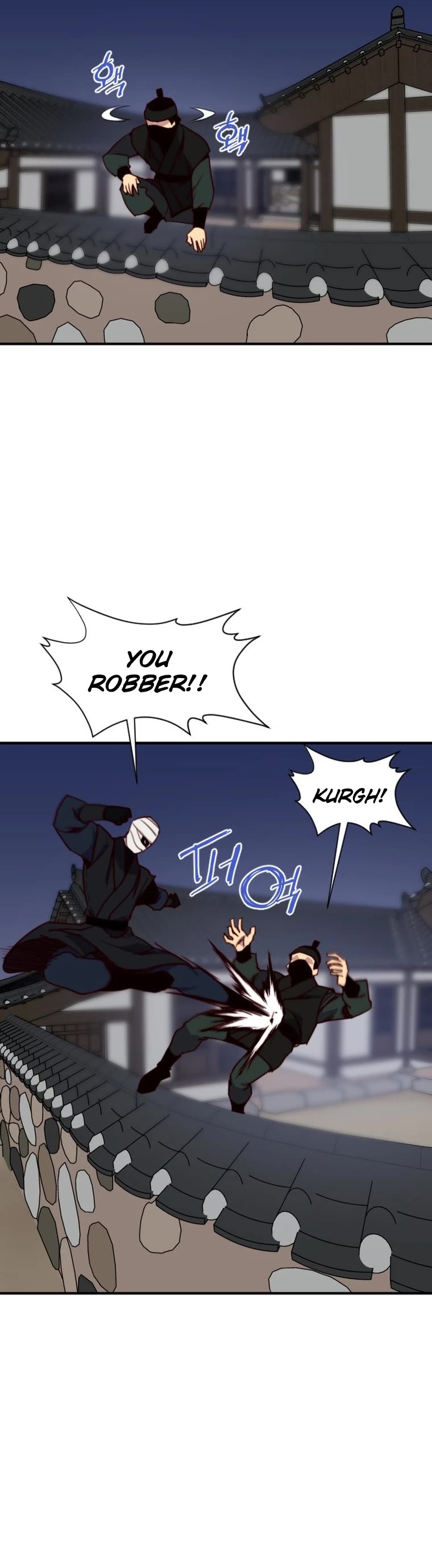 The Strongest Ever Chapter 137 page 21 - Chapter 137