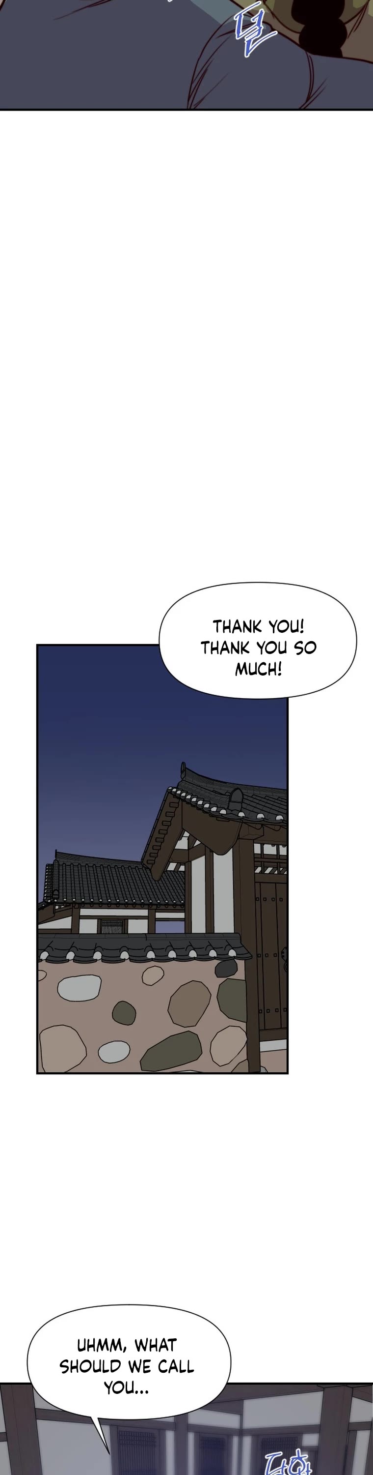 The Strongest Ever Chapter 137 page 23 - Chapter 137
