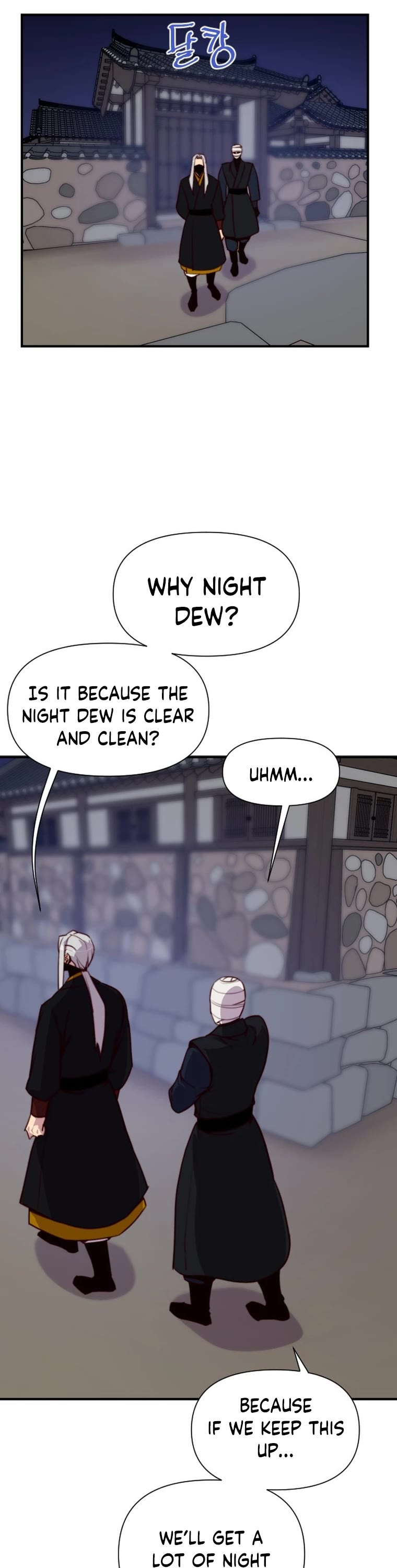 The Strongest Ever Chapter 137 page 26 - Chapter 137