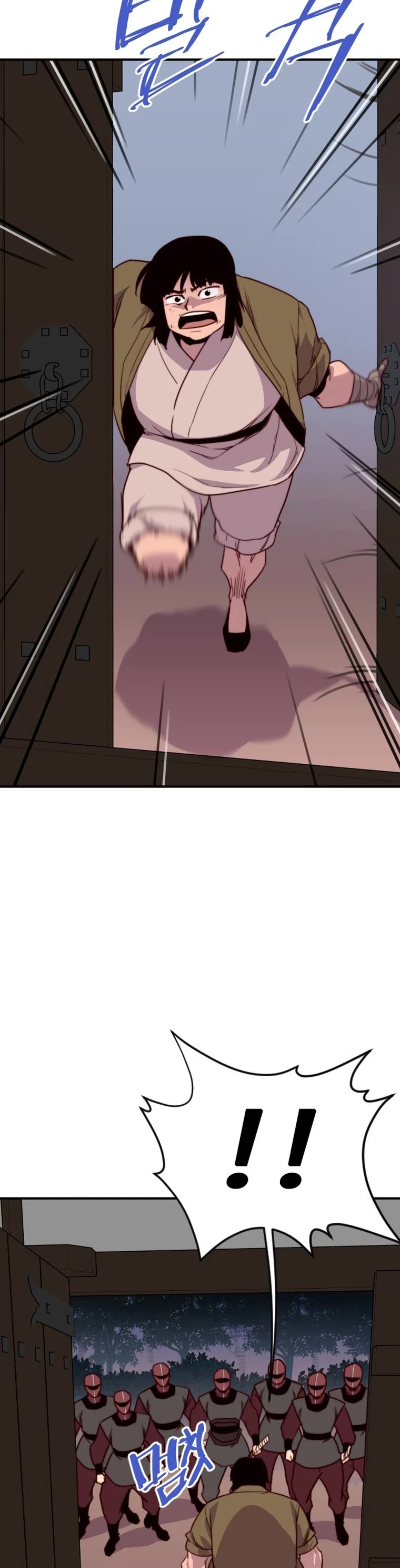 The Strongest Ever Chapter 137 page 39 - Chapter 137