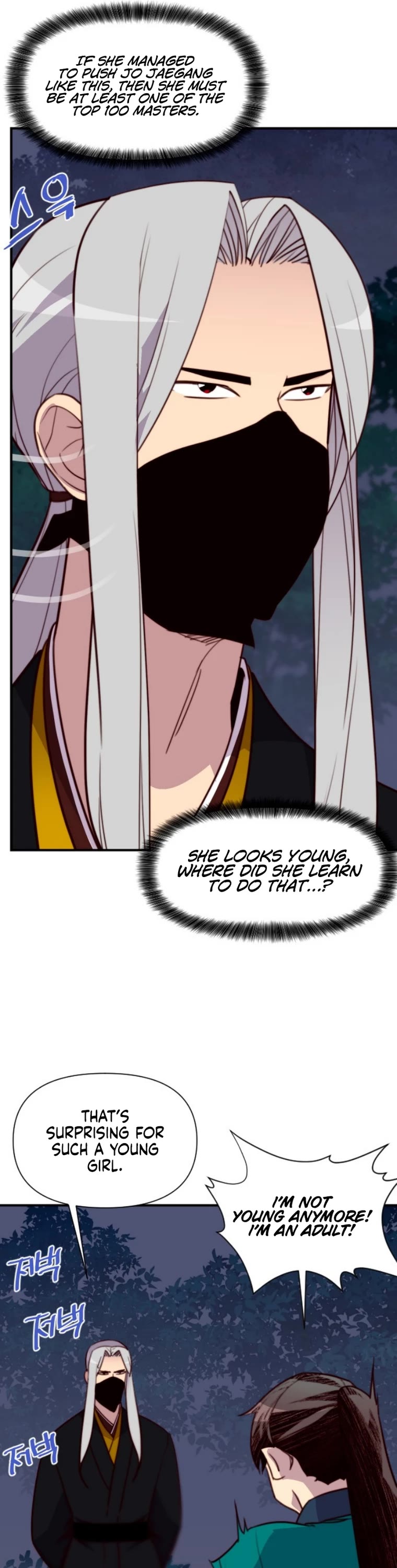 The Strongest Ever Chapter 138 page 11 - Chapter 138