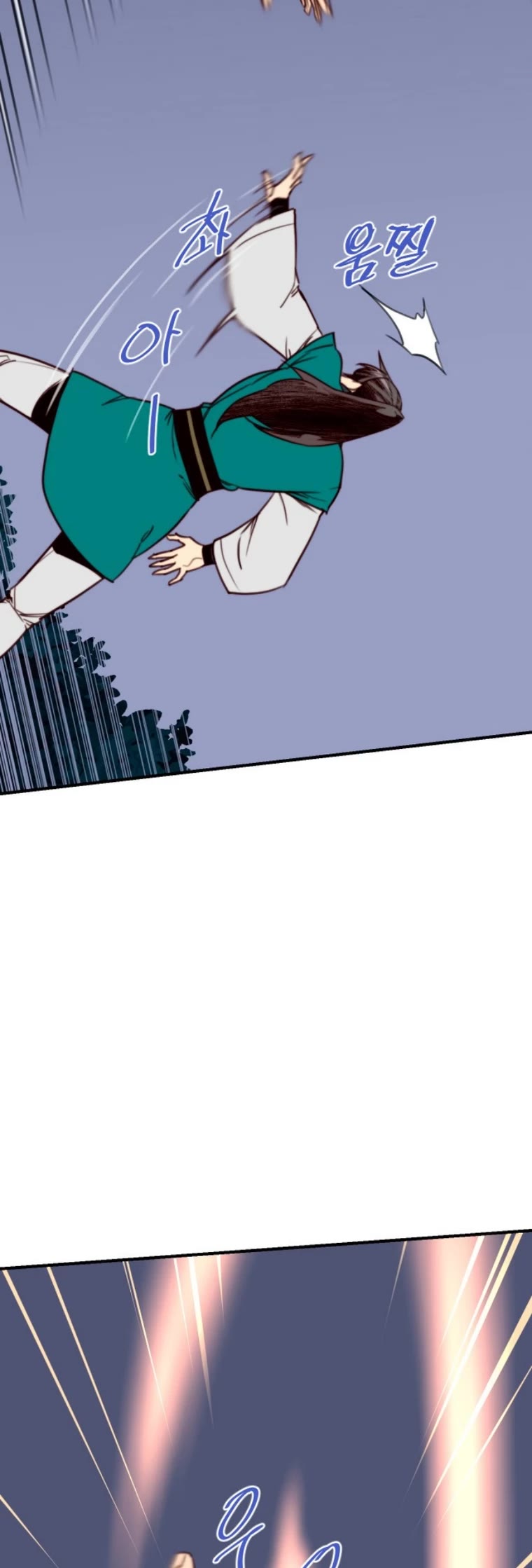The Strongest Ever Chapter 138 page 14 - Chapter 138