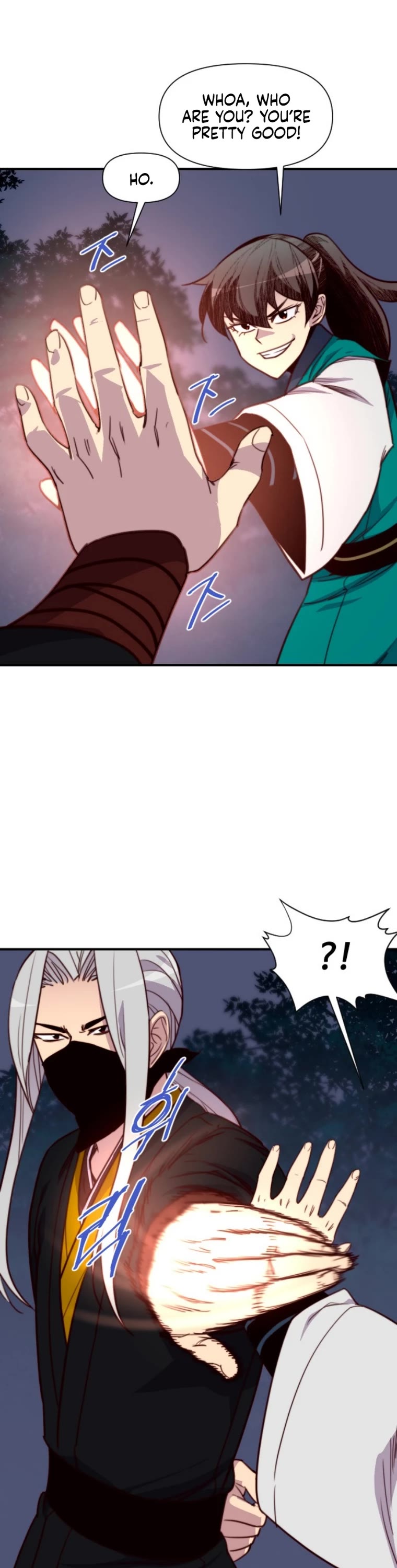 The Strongest Ever Chapter 138 page 17 - Chapter 138