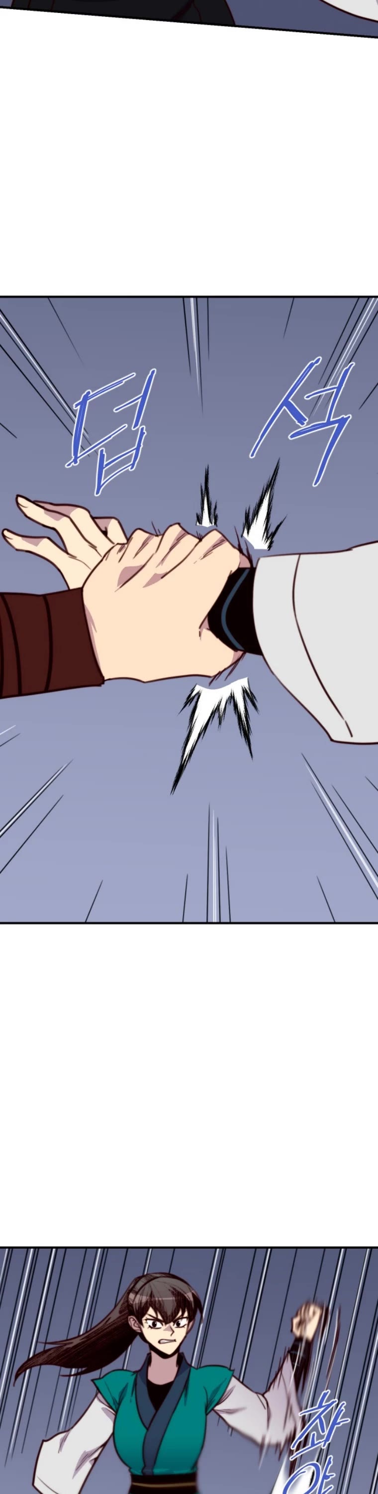 The Strongest Ever Chapter 138 page 18 - Chapter 138