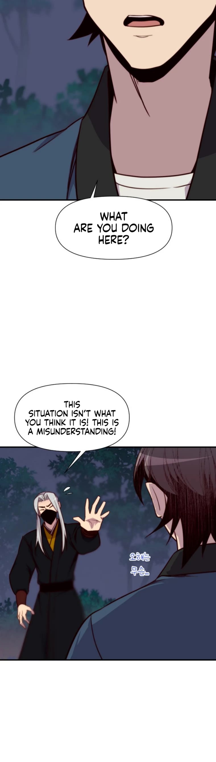 The Strongest Ever Chapter 138 page 24 - Chapter 138