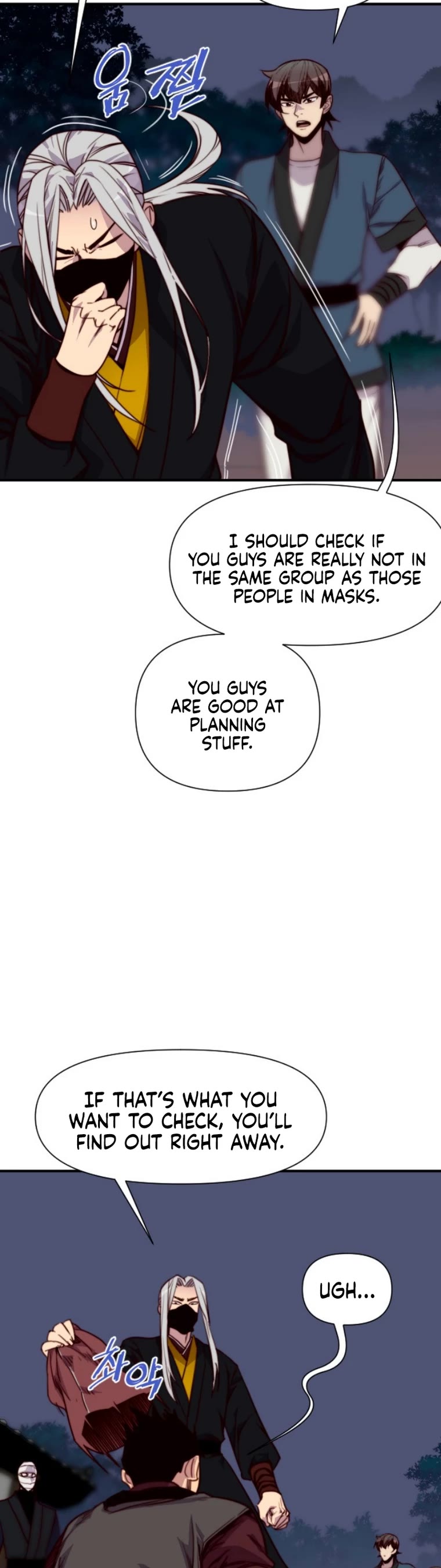 The Strongest Ever Chapter 138 page 27 - Chapter 138