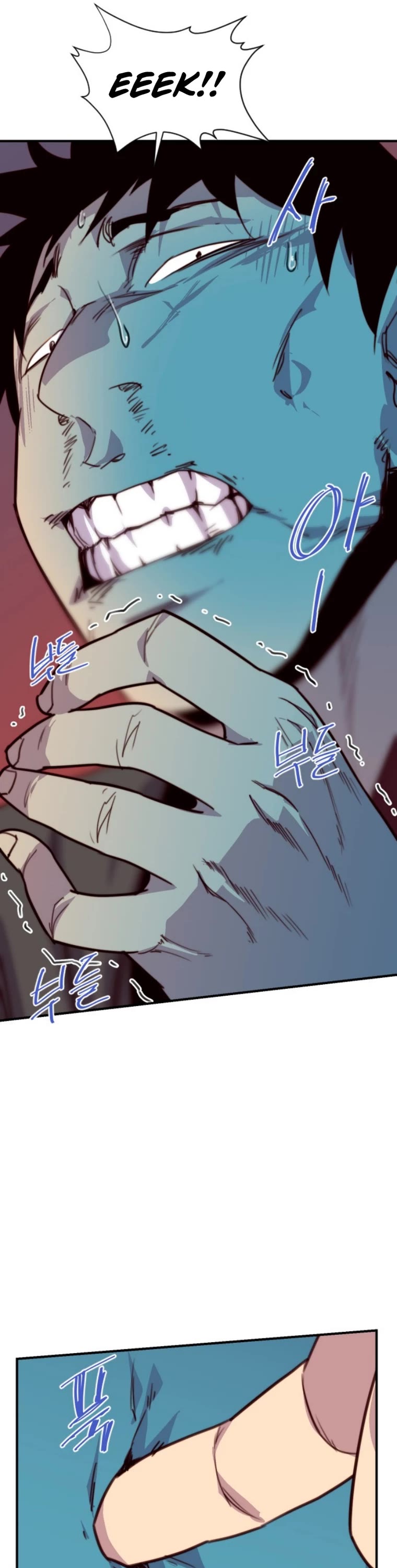 The Strongest Ever Chapter 138 page 29 - Chapter 138