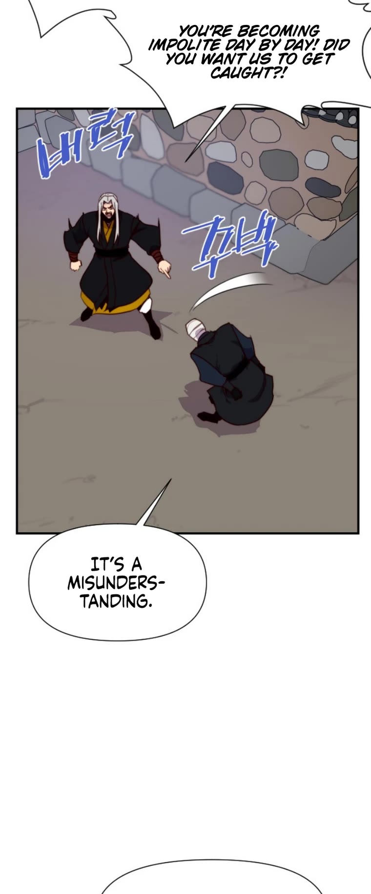 The Strongest Ever Chapter 138 page 47 - Chapter 138