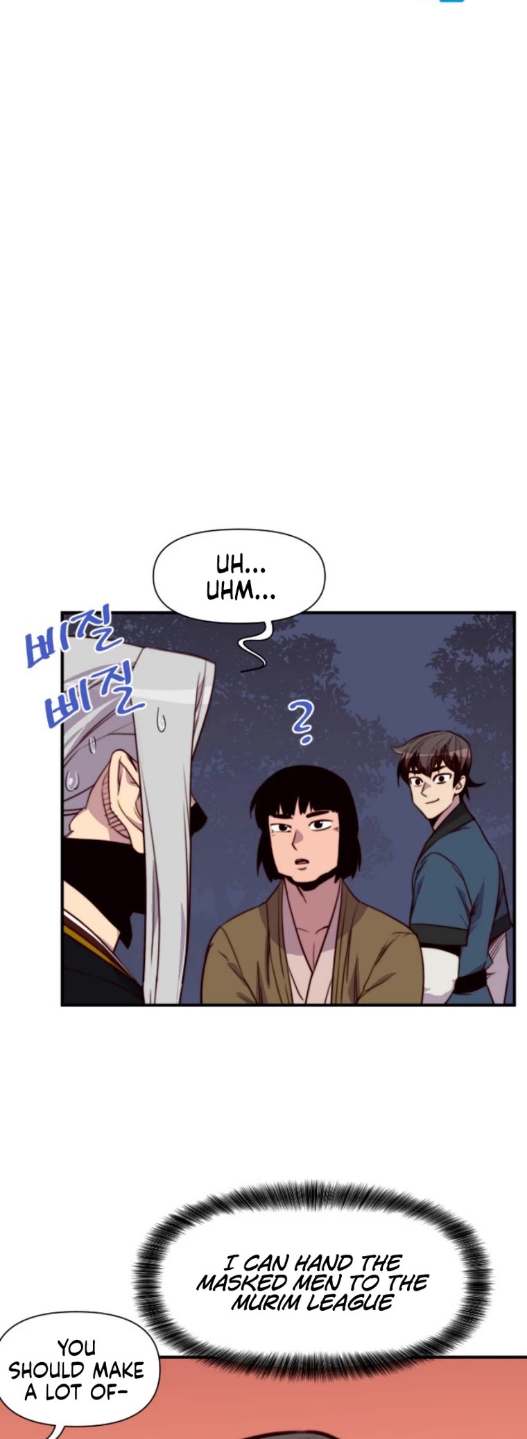 The Strongest Ever Chapter 138 page 50 - Chapter 138