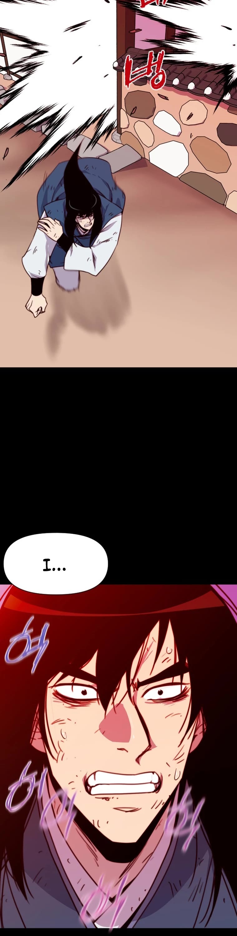 The Strongest Ever Chapter 139 page 28 - Chapter 139