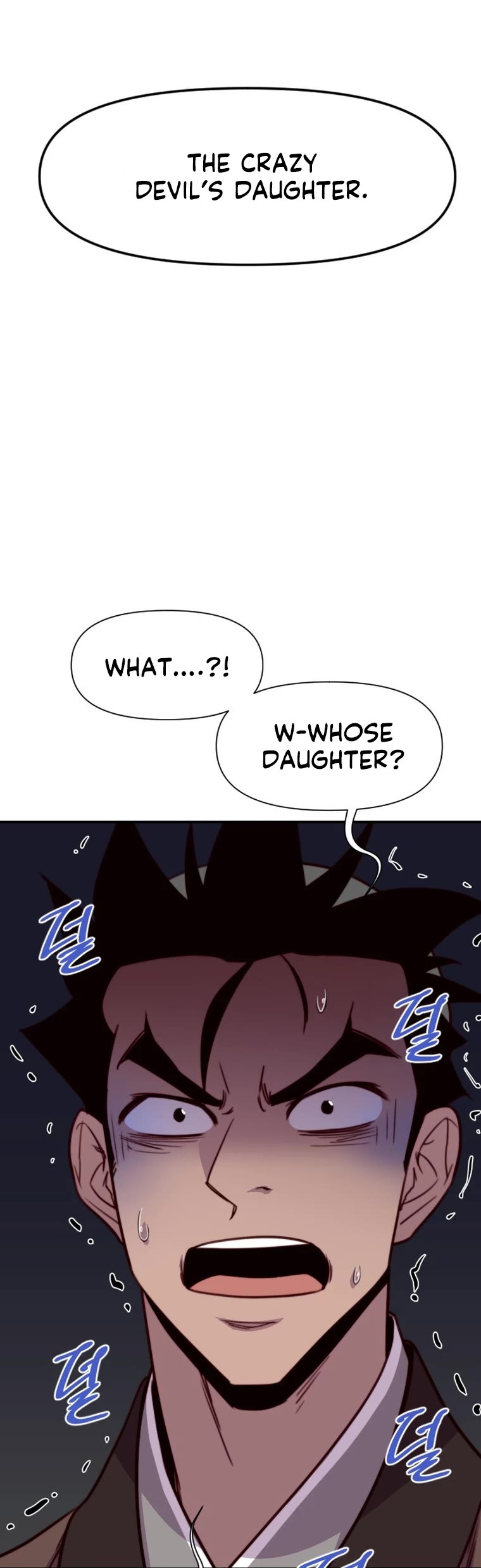The Strongest Ever Chapter 139 page 51 - Chapter 139