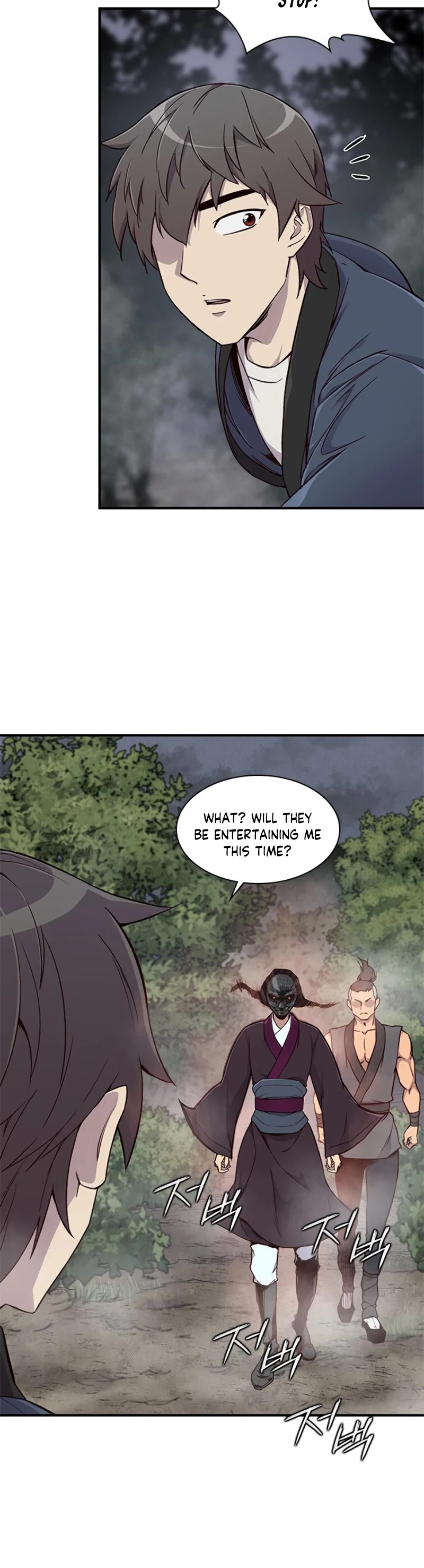 The Strongest Ever Chapter 14 page 21 - Chapter 14