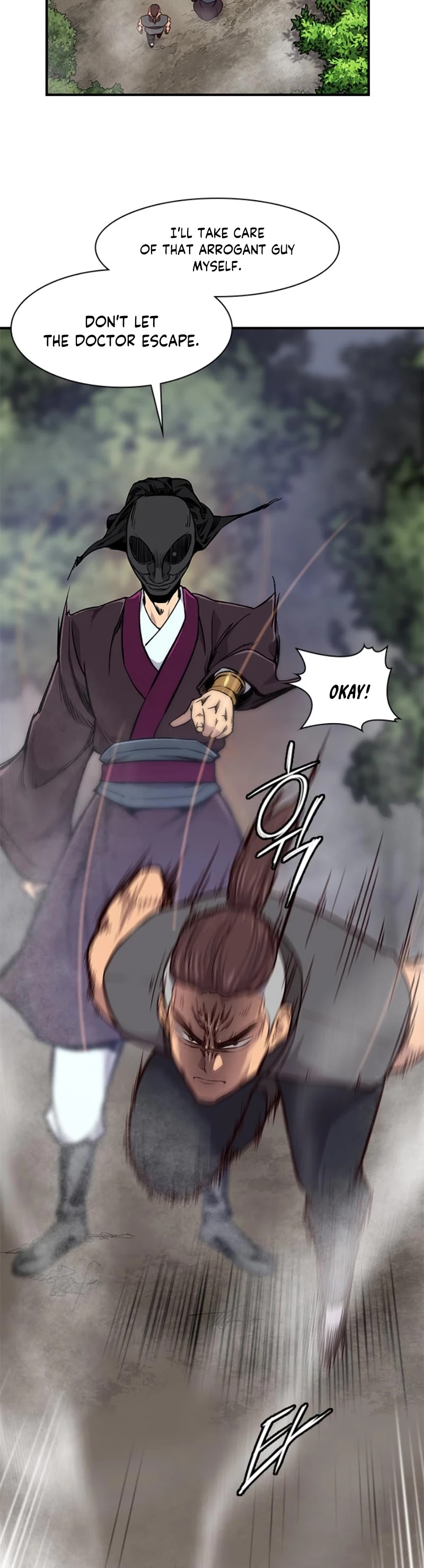 The Strongest Ever Chapter 14 page 23 - Chapter 14