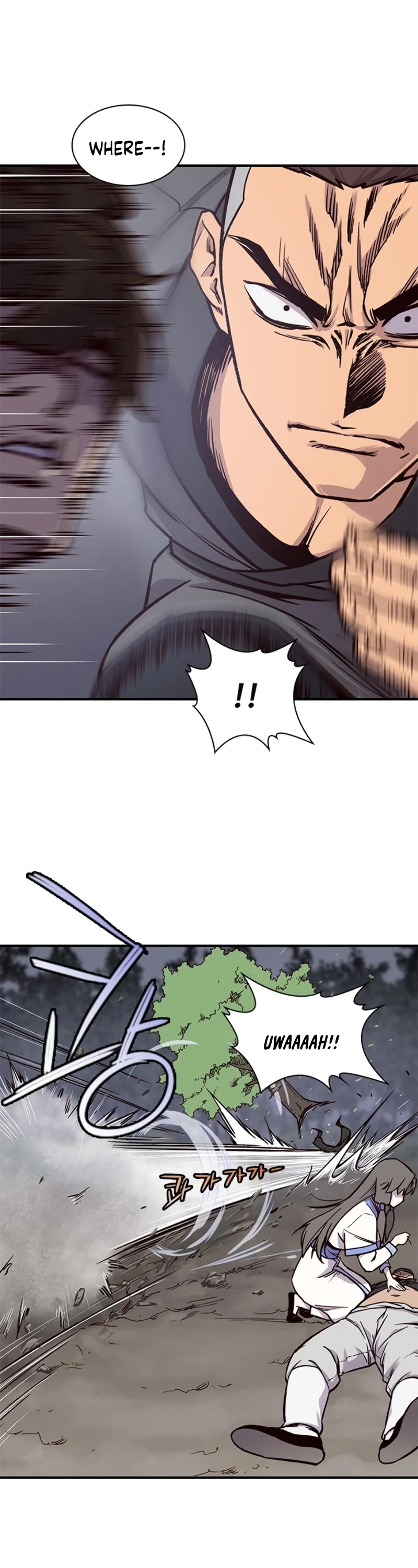 The Strongest Ever Chapter 14 page 25 - Chapter 14