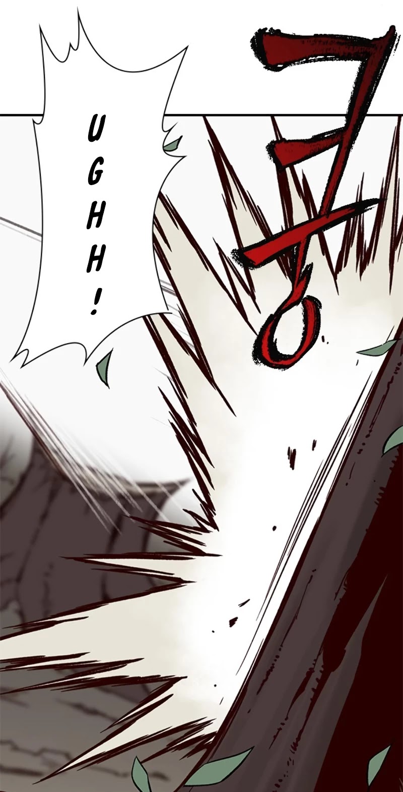The Strongest Ever Chapter 14 page 26 - Chapter 14