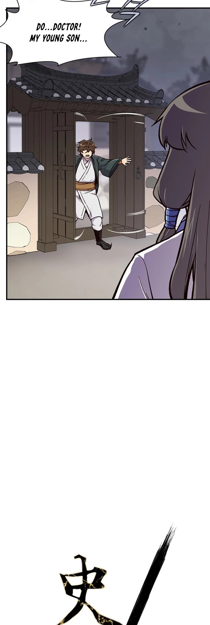 The Strongest Ever Chapter 14 page 3 - Chapter 14