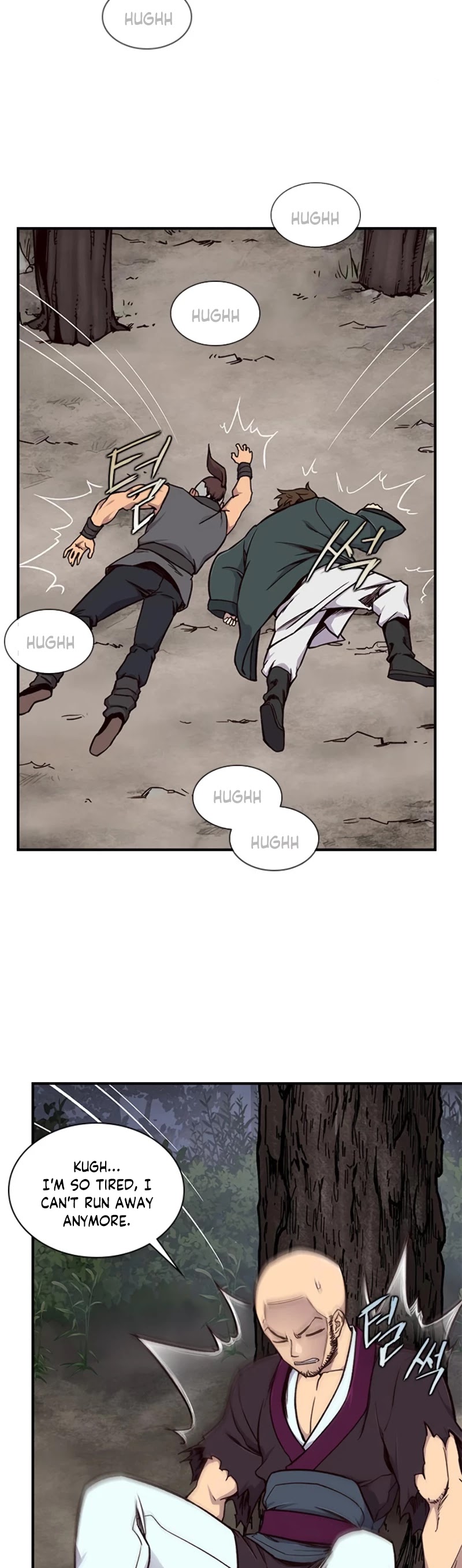 The Strongest Ever Chapter 14 page 49 - Chapter 14