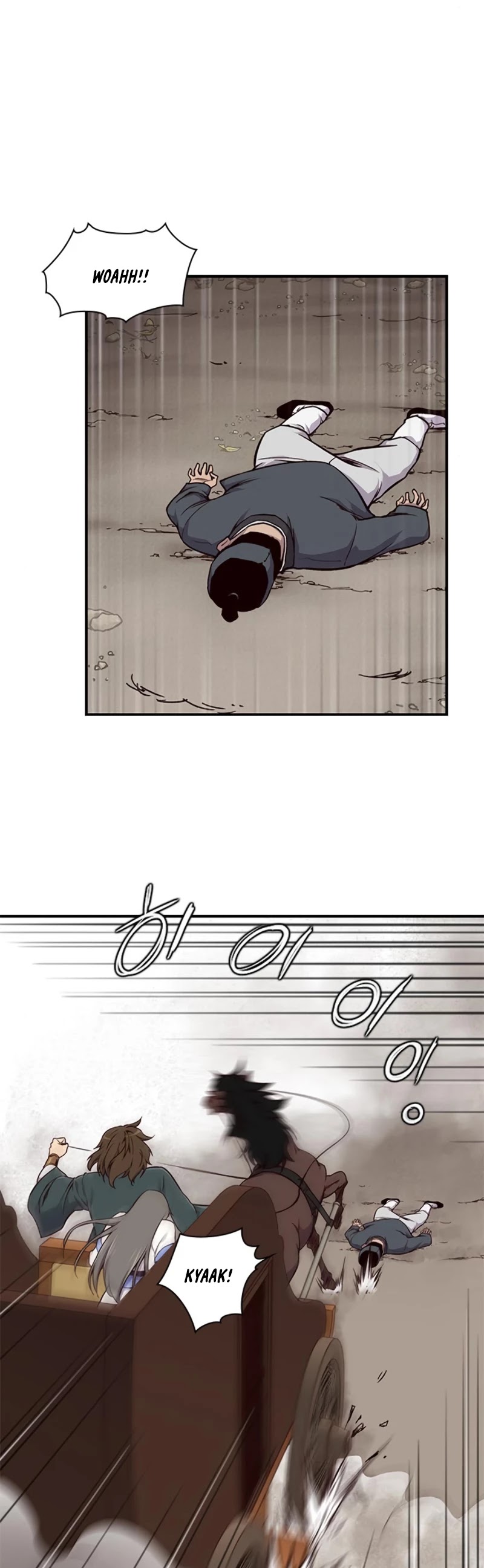 The Strongest Ever Chapter 14 page 7 - Chapter 14