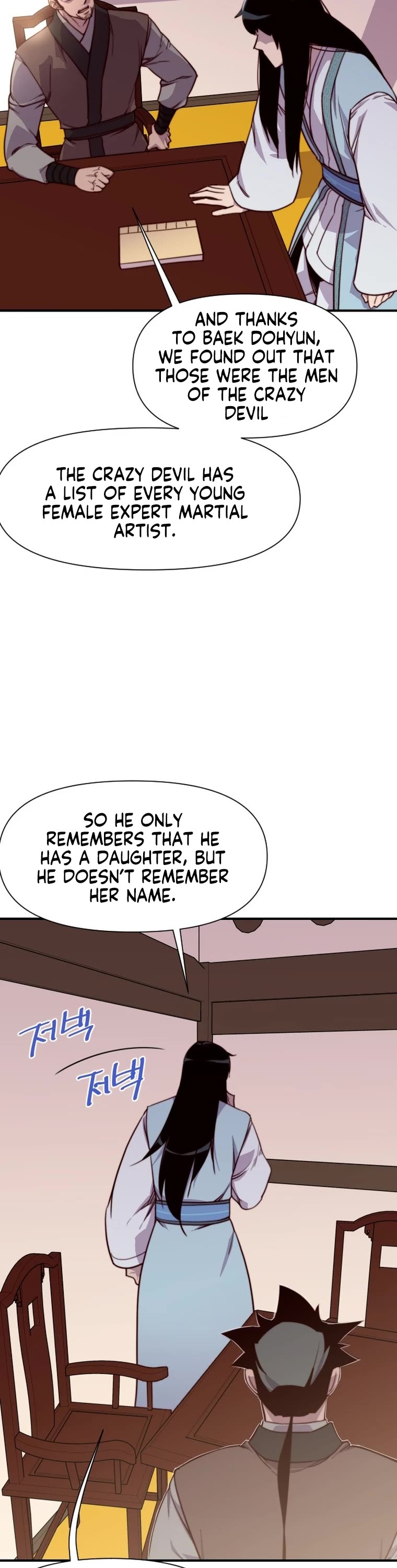 The Strongest Ever Chapter 140 page 13 - Chapter 140
