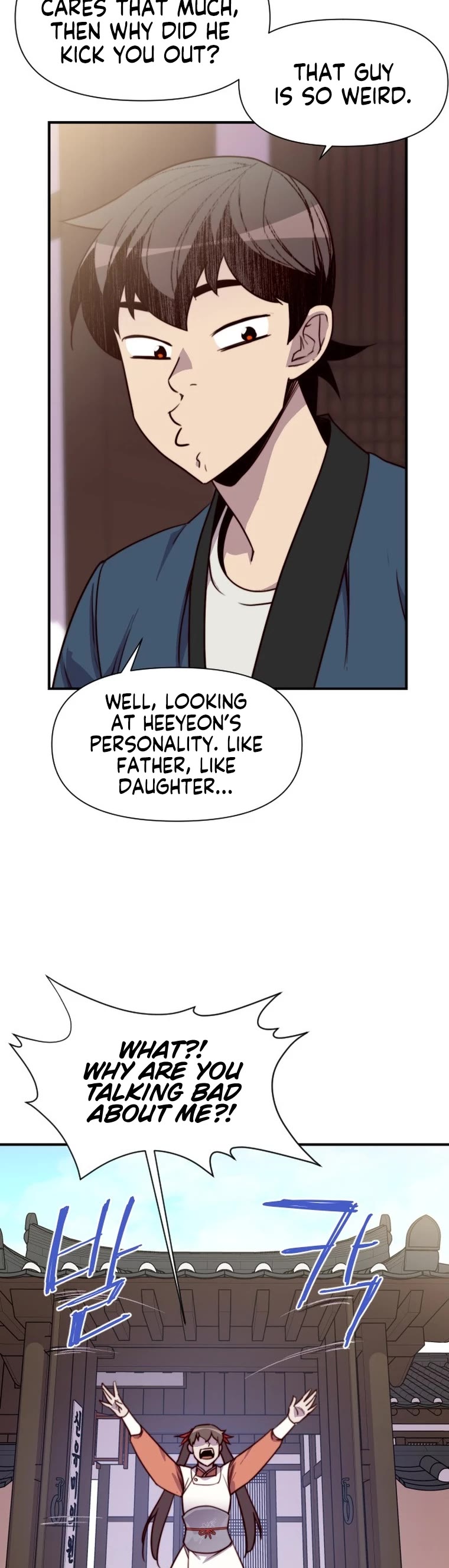 The Strongest Ever Chapter 140 page 19 - Chapter 140